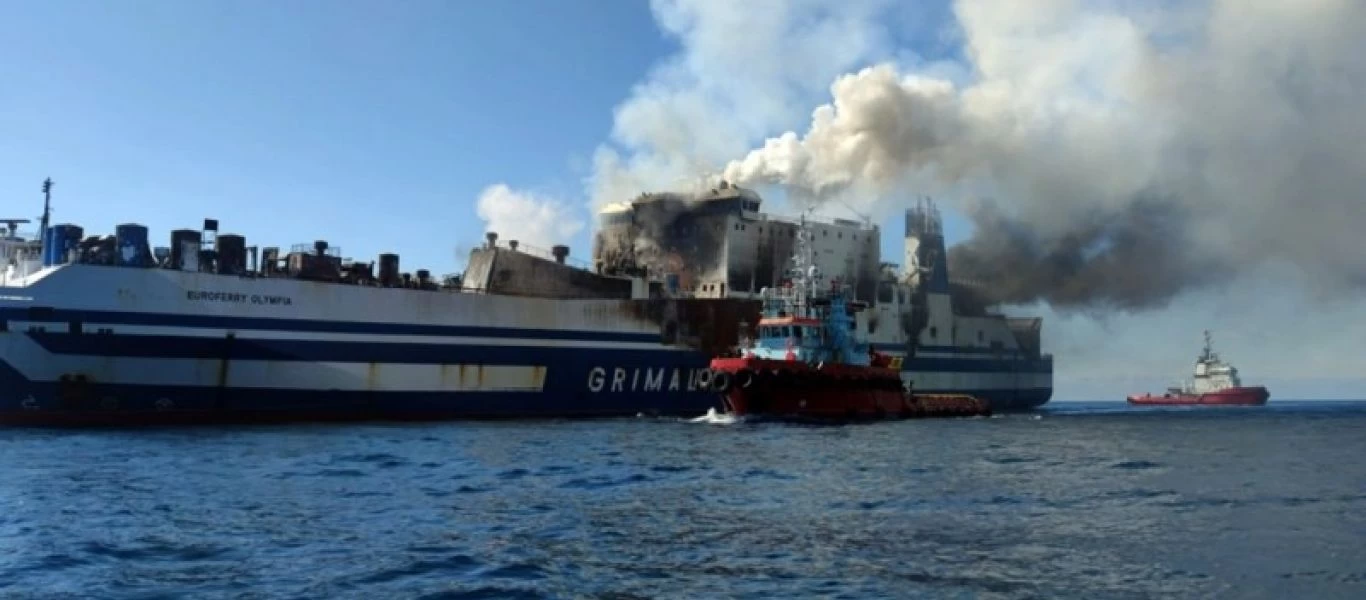 Euroferry Olympia: Έκκληση από τους συγγενείς των αγνοούμενων - «Βοηθήστε τον σύζυγό μου, είναι ζωντανός»